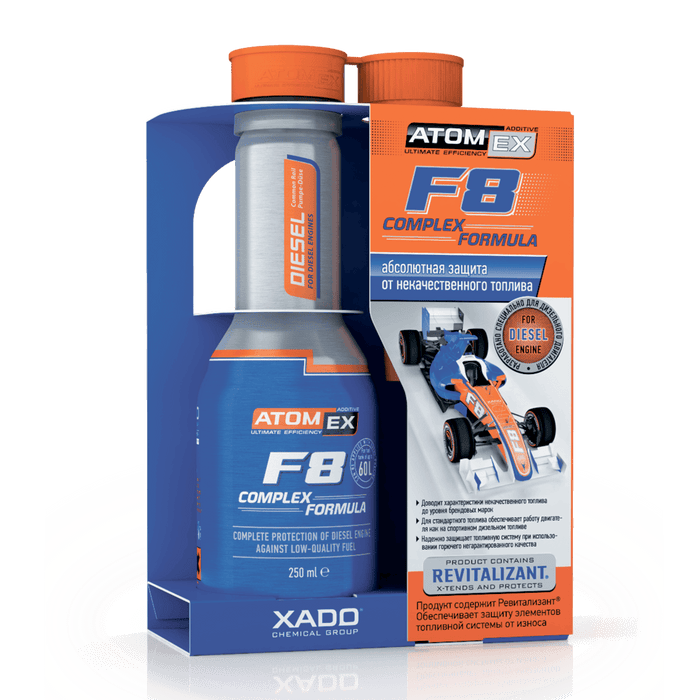 ATOMEX F8 COMPLEX FORMULA DIESEL - Protection maximale